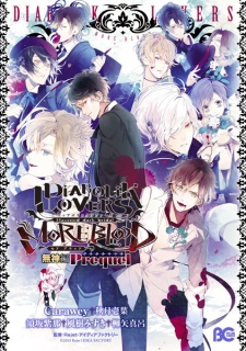 Capa de Diabolik Lovers More,Blood: Mukami-hen