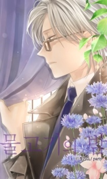 Imagen de Thirsty Thirty