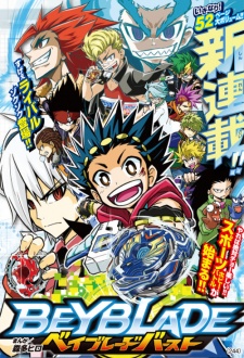 Imagen de Beyblade Burst