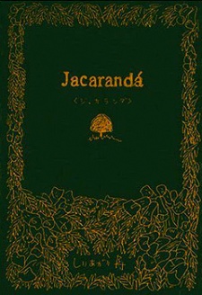 Jacarandá