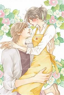 Imagen de Futsutsukamono desu ga