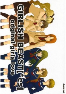 Imagen de Girlish Beast [es]