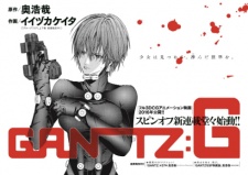 Imagen de Gantz:G