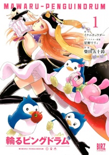 Capa de Mawaru Penguindrum