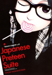 Japanese Preteen Suite Manga - Pictures - MyAnimeList