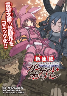 Imagen de Sword Art Online Alternative: Gun Gale Online
