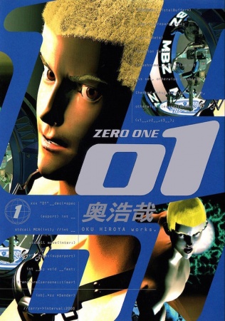 Cover for 01