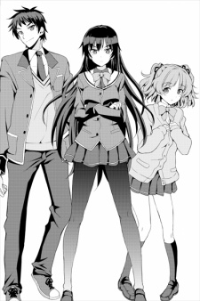 Imagen de Shoujo-tachi wa Kouya wo Mezasu: Tori Naku Uta