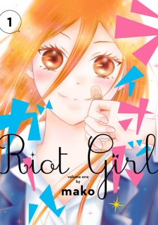 Imagen de Riot Girl