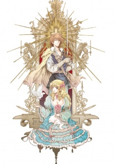 Imagen de Étoile: Sanjuushi Seira