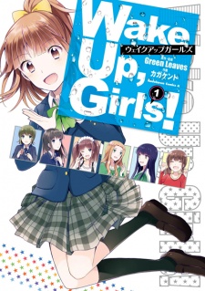 Capa de Wake Up, Girls!
