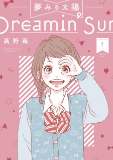 Imagen de Yumemiru Taiyou