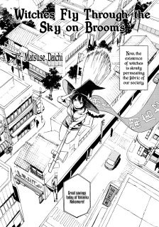 Imagen de Studio Men