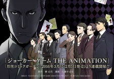 Imagen de Joker Game: The Animation