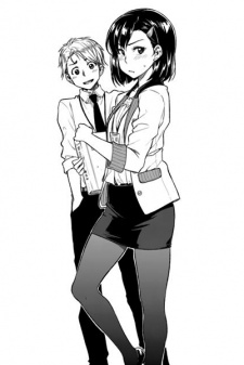 Imagen de Kawaii Joushi wo Komarasetai