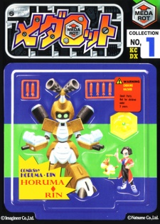 Capa de Medarot