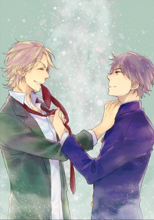 Imagen de Katappashi kara Zenbu Koi