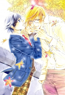 Imagen de Abiru Junjou