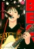 Manga: Beck