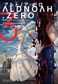 Imagen de Aldnoah.Zero