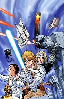 Imagen de Star Wars: Teikoku no Gyakushuu
