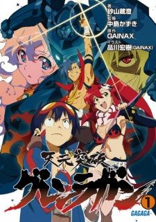 Capa de Tengen Toppa Gurren Lagann