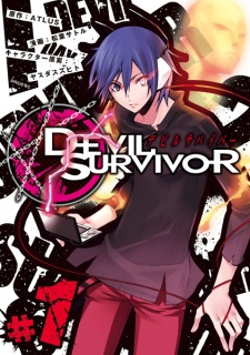 Devil Survivor Manga Myanimelist Net
