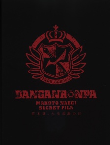 Capa de Danganronpa: Naegi Makoto, Jinsei Saiaku no Hi