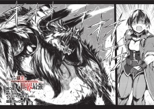 Imagen de Arifureta Shokugyou de Sekai Saikyou