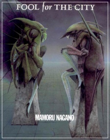 Imagen de Fool for the City