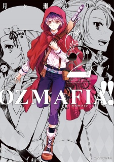 Imagen de Ozmafia!!