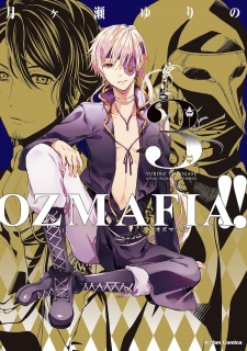 Imagen de Ozmafia!!
