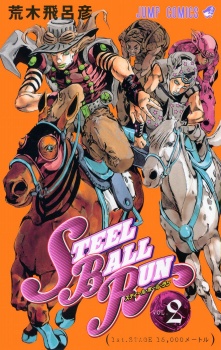 Imagen de JoJo no Kimyou na Bouken Part 7: Steel Ball Run