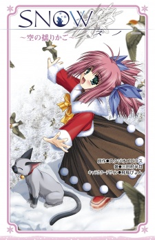 Imagen de Snow: Sora no Yurikago