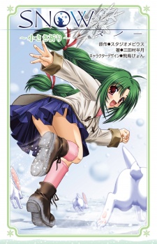 Imagen de Snow: Chiisaki Inori
