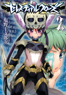 Imagen de Celestial Clothes