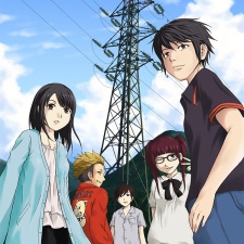 Imagen de Sayonara Nocturne