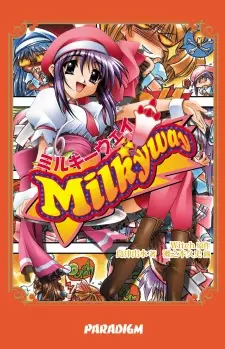Milkyway