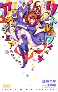 Capa de Little Witch Academia: Tsukiyo no Oukan