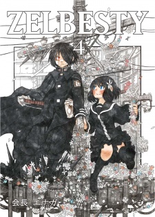 Imagen de Zelbesty