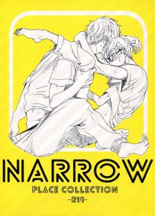 Capa de Narrow: Place Collection