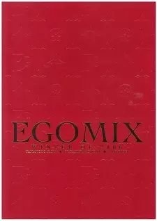 Egomix