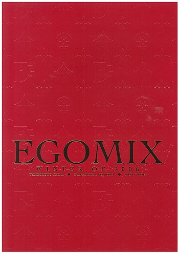 Egomix