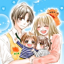 Imagen de Houkago wa, Apron wo Kite.