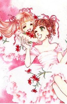 Imagen de Viehmannin wa Utau