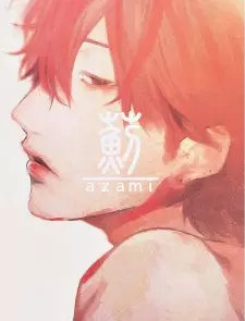 Sabita Yoru demo Koi wa Sasayaku dj - Azami