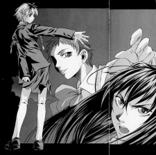 Imagen de Crossing 25;