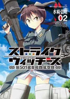 Imagen de Strike Witches: Dai-501 Tougou Sentou Koukuudan