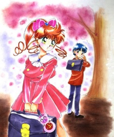 Capa de Ai to Yuuki no Pig Girl Tonde Buurin