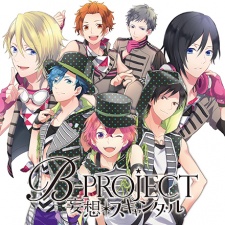 Capa de B-Project: Mousou*Scandal